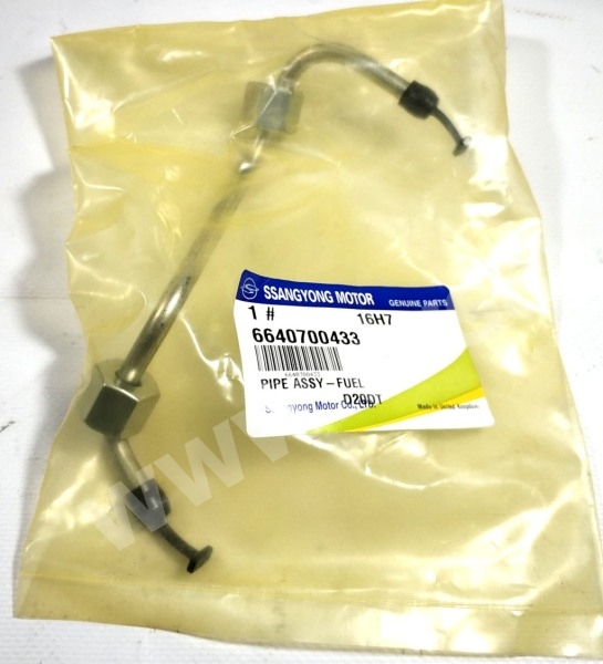 Топливная трубка 4 форсунки D20DT 6640700433 Актион, Кайрон