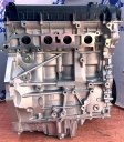Двигатель Ford 2.0 Duratec HE ( комплектация SUB ) без навесного оборудования. Новый. Оригинал