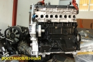 Двигатель D4CB Sorento VGT 174 л.с.